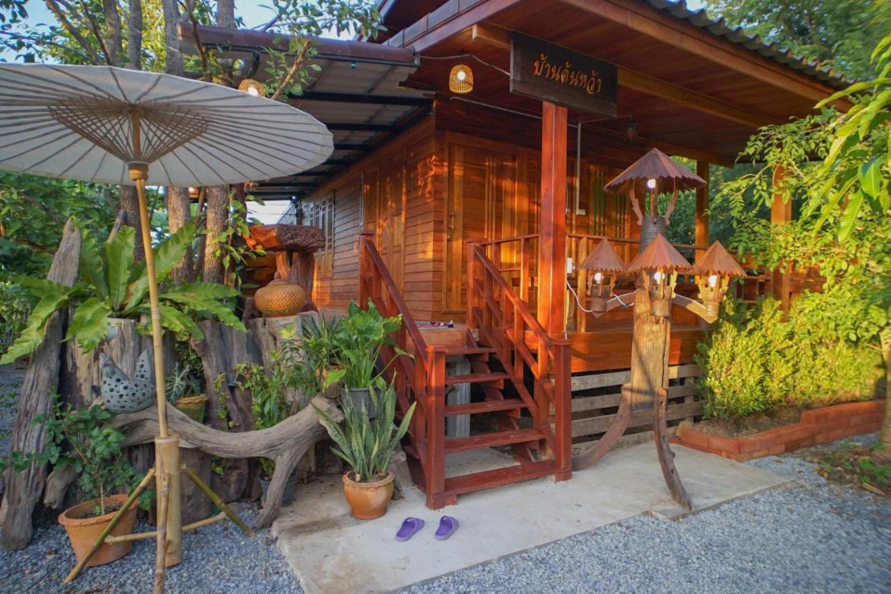 Suk Sabai Homestay Сукотаи Экстерьер фото