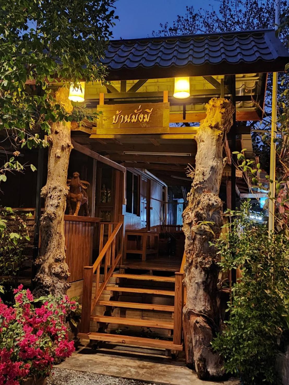 Suk Sabai Homestay Сукотаи Экстерьер фото